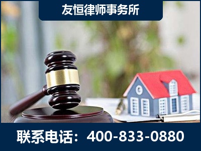 衡水-万保险合同欺诈撤销案