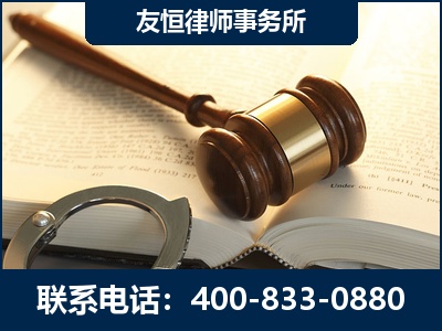 衡水-某著名培训机构诈骗案