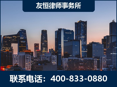 衡水-刑事辩护律师---郑祥律师