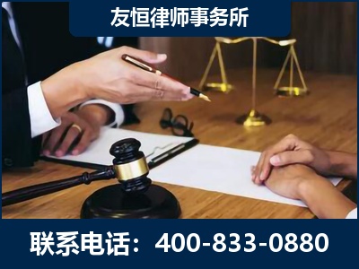衡水-故意伤害致人死亡案件