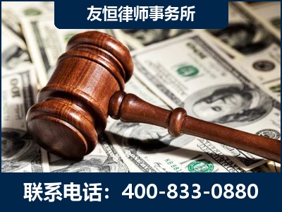衡水-李某委托型诈骗案