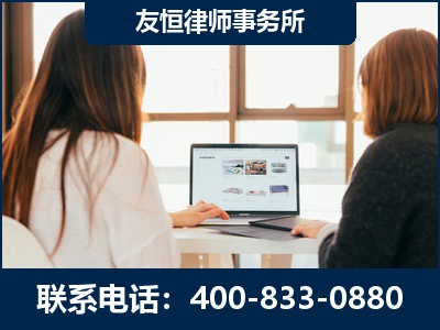 衡水-职务犯罪律师