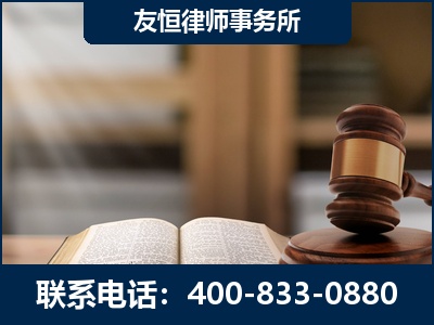 衡水-合同诈骗改判无罪