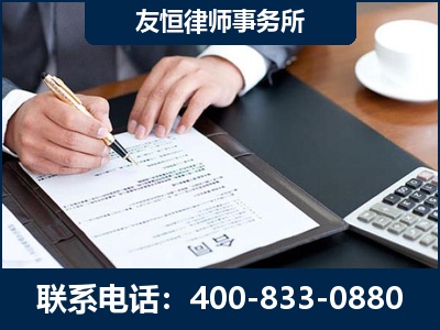 衡水-销售代理合同减损一亿元案