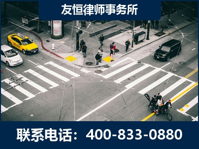 衡水-刑事辩护律师