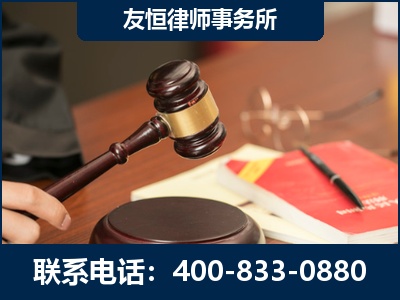 衡水-经济适用房借名买房过户案