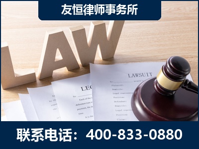 衡水-伪造婚内五百万债务离婚案